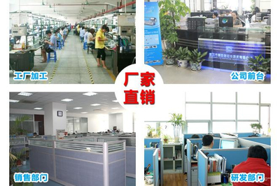 深圳市智谷聯(lián)軟件技術(shù)網(wǎng)站維護(hù)工程師與銷售及維護(hù)崗位工資詳情分析